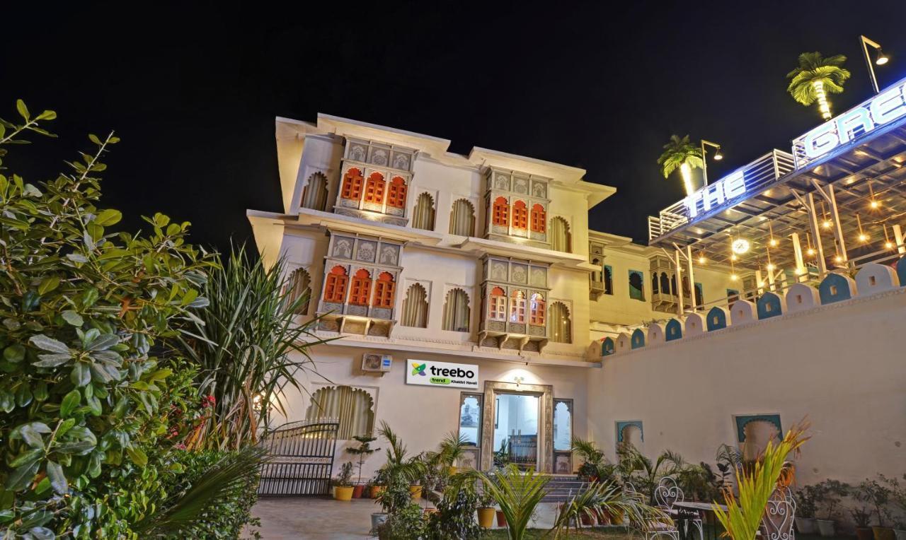 Hotel Treebo Khakhri Haveli Udajpur Zewnętrze zdjęcie